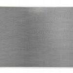 NX200T ინტერქულერი