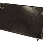 NX300H კონდიციონერის რადიატორი