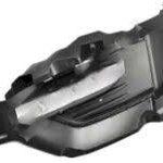 UX ფარის ყური - მარჯვენა